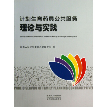 Ӌ(j��)������ˎ�߹�������(w��)��Փ�c��(sh��)�`