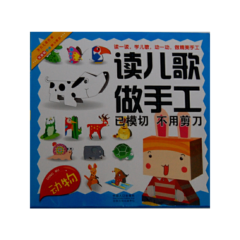 �x�������ֹ��D�D����