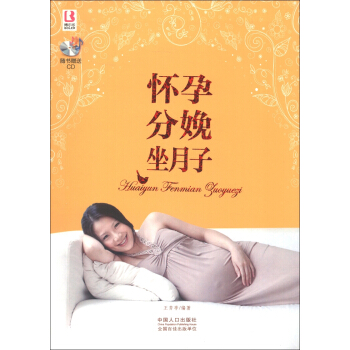 ���з��������ӣ���CD��P1����