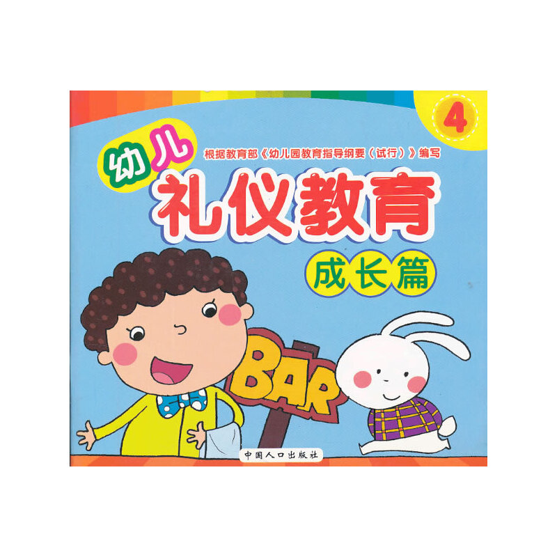 �׃��Y�x����-���Lƪ