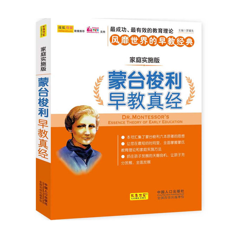 ���_(t��i)��������潛(j��ng)