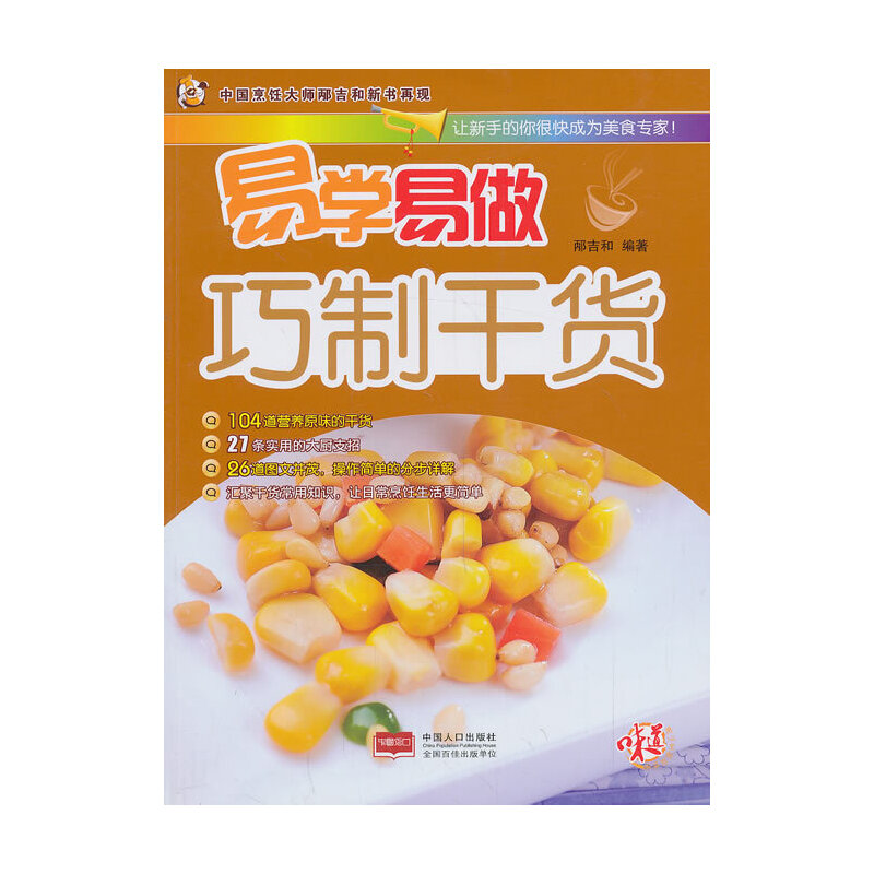 �׌W(xu��)�������Ƹ�؛