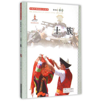 �Ї��ٔ�(sh��)�����˿څ��������壨����P��