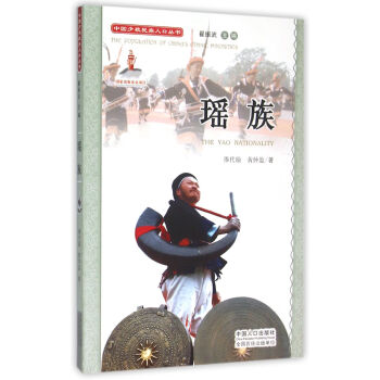 �Ї��ٔ�(sh��)�����˿څ��������壨����P��