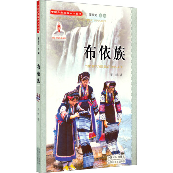 �Ї��ٔ�(sh��)�����˿څ����������壨����P��