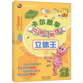 ������(sh��)�W(xu��)���g˼�S�����w�������b���ԣ�