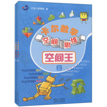 ������(sh��)�W���g˼�S�����g�������b��2�ԣ�