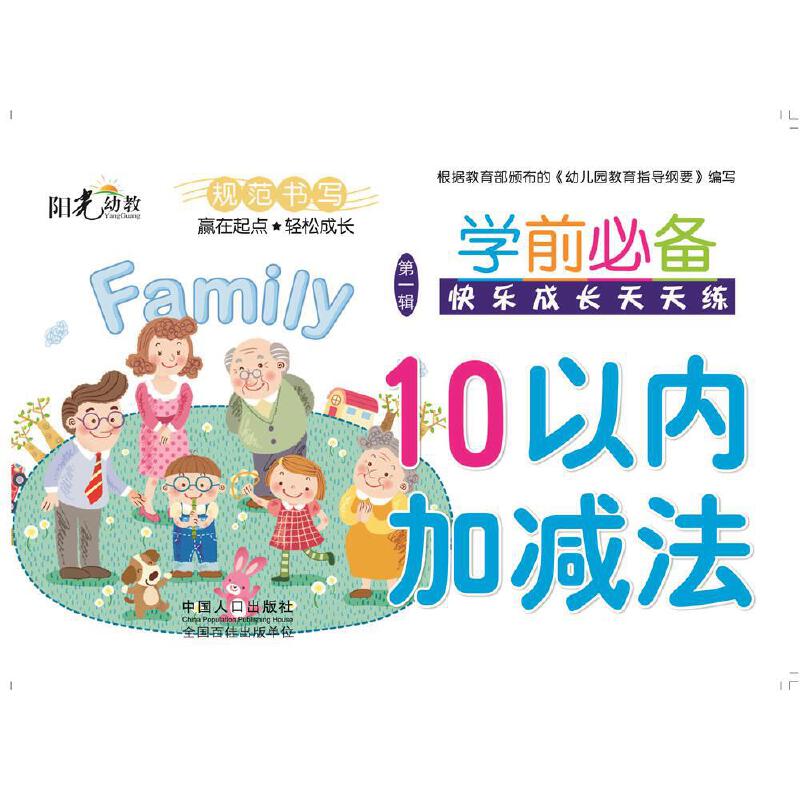 10�ԃ�(n��i)�Ӝp��-�옷���L(zh��ng)���쾚��1݋