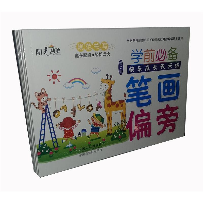 �옷���L���쾚��2݋��5�ԣ�