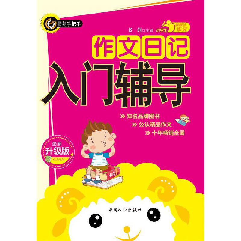 ������ӛ���T�o��(d��o)