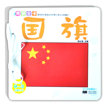 ����(r��n)�(y��ng)�⡤0-3�q����ȫ�������ɴ󿨣���(gu��)��