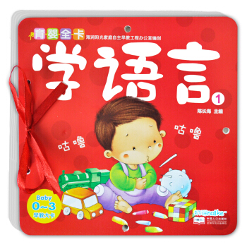 ��̴�-�W(xu��)�Z��1