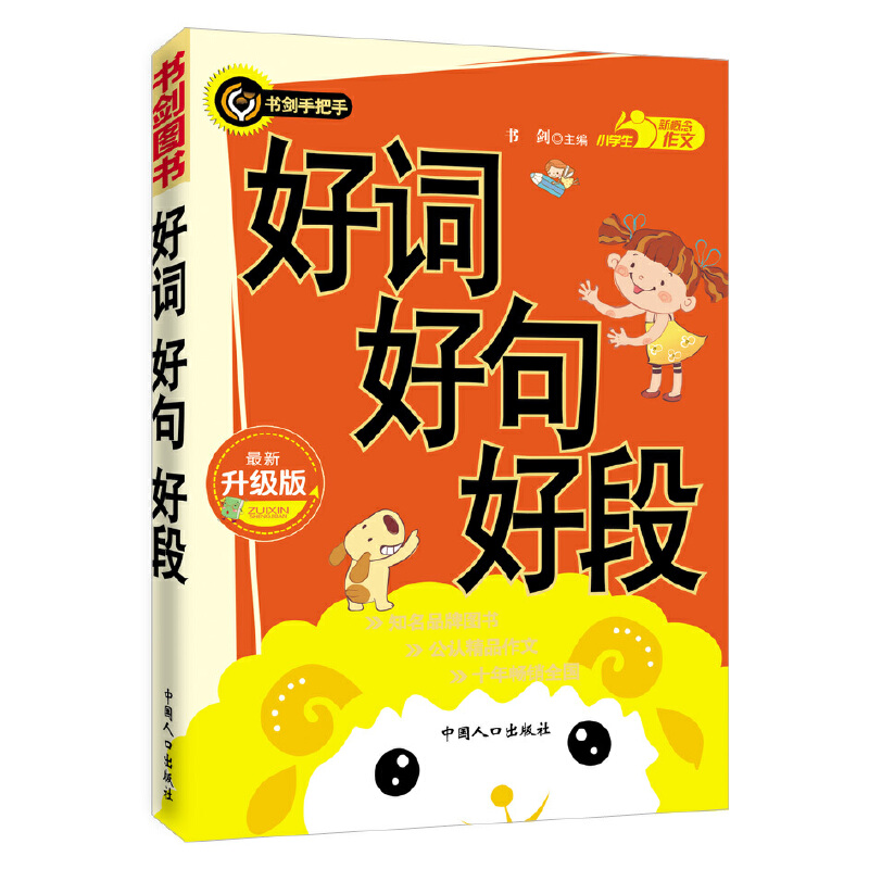 ���~���þ����ö�