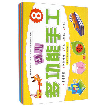 �׃��๦���ֹ������b��8��(c��)��