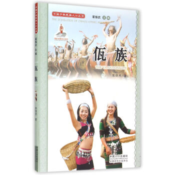 �Ї�(gu��)�ٔ�(sh��)�����˿څ��������壨����P��