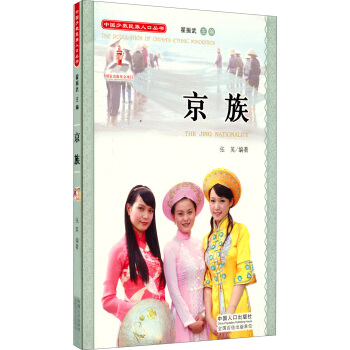 �Ї��ٔ�(sh��)�����˿څ��������壨����P��