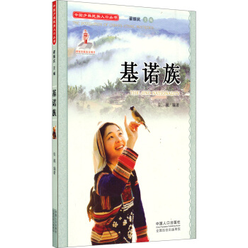 �Ї��ٔ�(sh��)�����˿څ��������Z�壨����P��