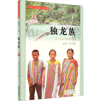 �Ї�(gu��)�ٔ�(sh��)�����˿څ�������(d��)���壨����P��