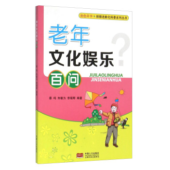 �����Ļ��ʘ�(l��)�ن�(w��n)