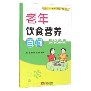 �����ʳ�I�B(y��ng)�ن�