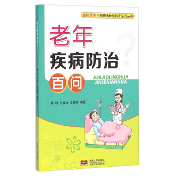 ���꼲�����ΰن�