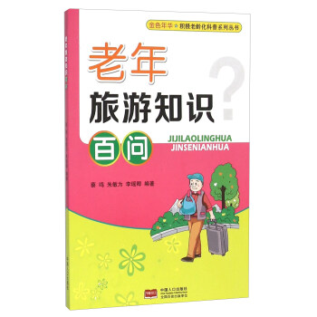 ��������֪�R�ن�