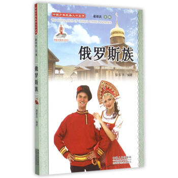 �Ї�(gu��)�ٔ�(sh��)�����˿څ��������_˹�壨����P��