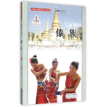 �Ї�(gu��)�ٔ�(sh��)�����˿څ��������壨����P��