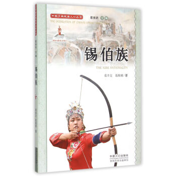 �Ї�(gu��)�ٔ�(sh��)�����˿څ������a���壨����P��