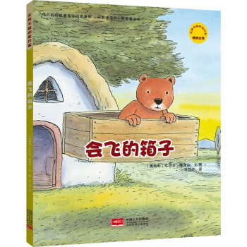 �o(w��)�����ܵ����м�-��(hu��)�w������