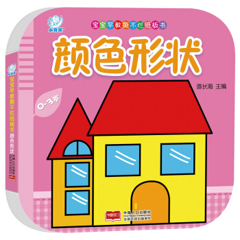 �������˺������������ɫ�Π�