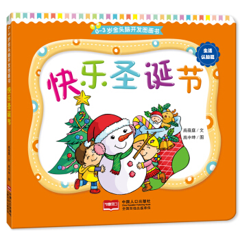 0-3�q���^�X�_�l(f��)�D�����������J֪ƪ���옷ʥ�Q��(ji��)��˺�����ļ������