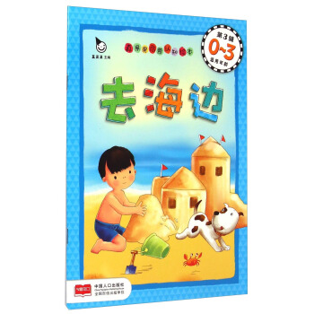 ����������J(r��n)֪�L������3݋��ȥ��߅��0-3�q��