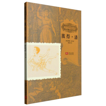 ���ӂ���(y��ng)ԓ֪���Ľ�(j��ng)�䣺�˵á���