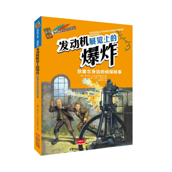 �ͿƌW(xu��)��һ��̽��-�l(f��)�әC(j��)չ�[�ϵı�ը