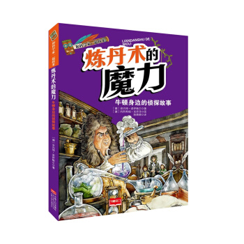 �ͿƌW(xu��)��һ��̽��-�����g(sh��)��ħ��