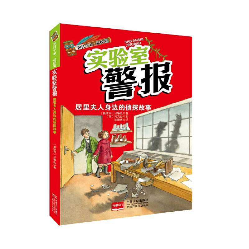 �ͿƌW(xu��)��һ��̽��-��(sh��)�(y��n)�Ҿ���(b��o)