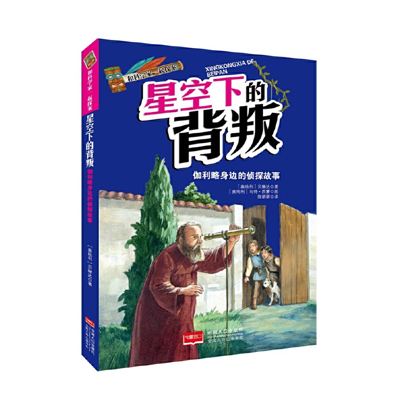 �ͿƌW(xu��)��һ��̽��-�ǿ��µı���