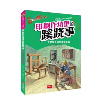 �ͿƌW��һ��̽��-ӡˢ����������E��