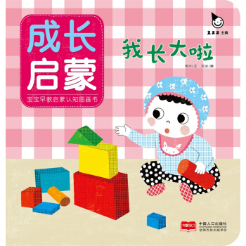 ���L���ɣ����L����