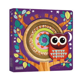 ������؈�^�����������ٿ�������˯ǰ���ᶴ�������ǹ��~ͯ����Ʒ