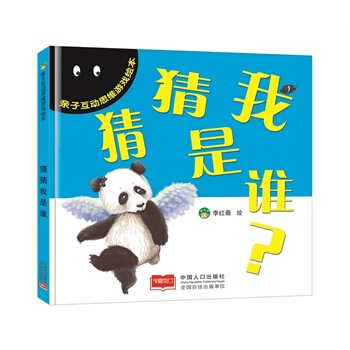 �H�ӻ���(d��ng)˼�S�Α��L�����²������l(shu��)