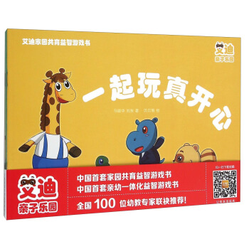 ���ϼ҈@���������Α�������b��4�ԣ�