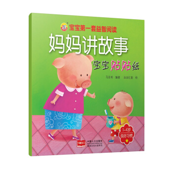 �����ĵ�һ��������x-�����v���� �����N�N�� ������(x��)�T