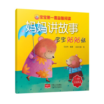 �����ĵ�һ��������x-�����v���� �����N�N�� �����B(y��ng)��