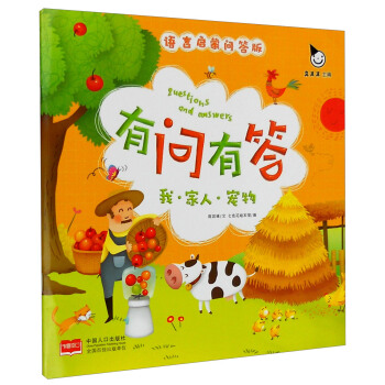 �Z�Ԇ��Ɇ���� �І��д��ҡ����ˡ�����