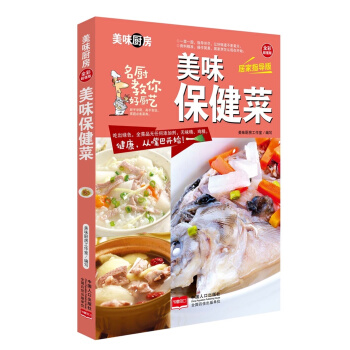 ��ζ������/��ζ�N��ϵ�Ѕ���