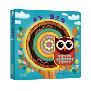 �簲��؈�^�� �����ь����峿�����ġ��簲�����򶴶������ǹ��~ͯ����Ʒ