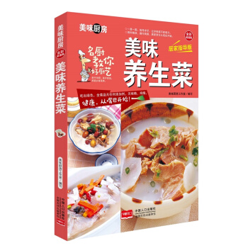 ��ζ�B(y��ng)����/��ζ�N��ϵ�Ѕ���(sh��)