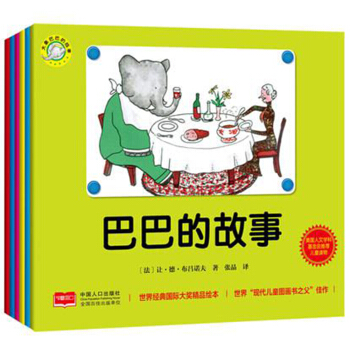 ����Ͱ͵Ĺ��£����bȫ����(c��)��